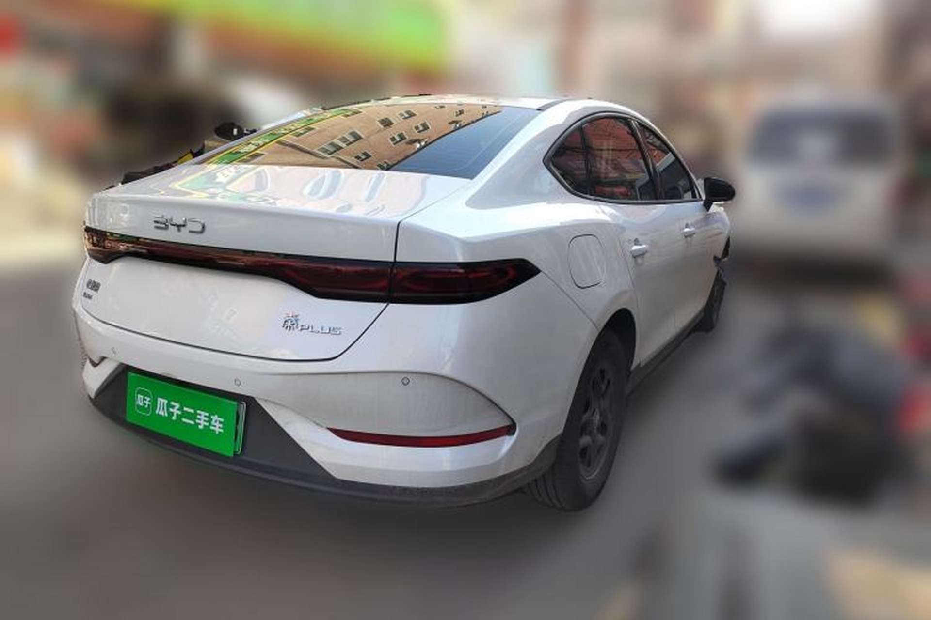 Used BYD Qin PLUS 2025 DM-i Smart Drive 55KM Leading Model Exterior 5