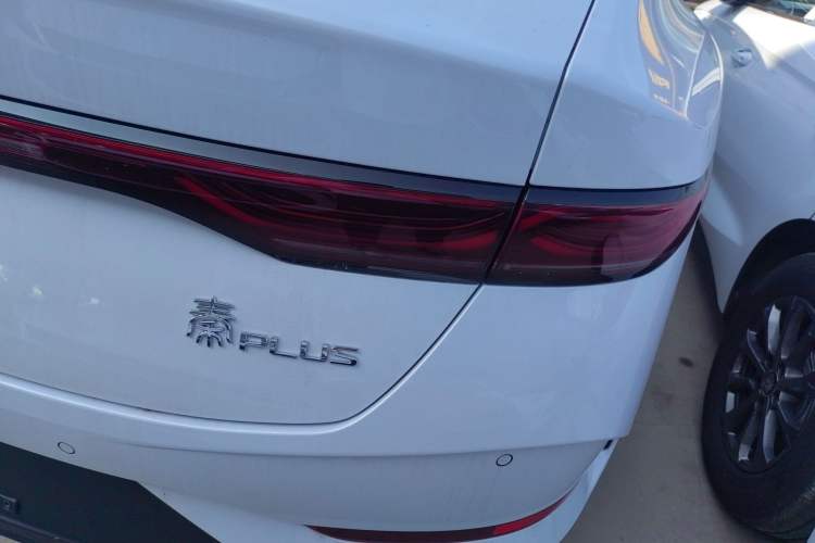 Used BYD Qin PLUS 2025 DM-i Smart Drive 55KM Leading Model Exterior 6