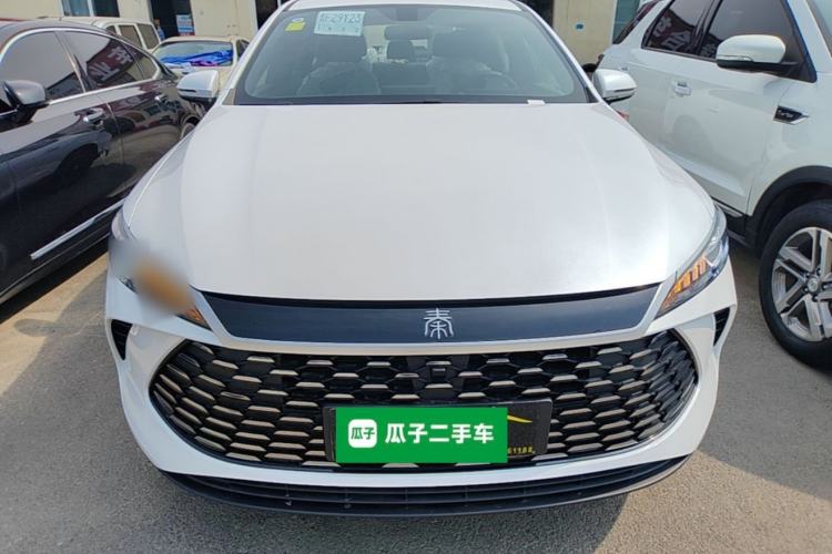 Used BYD Qin PLUS  Front