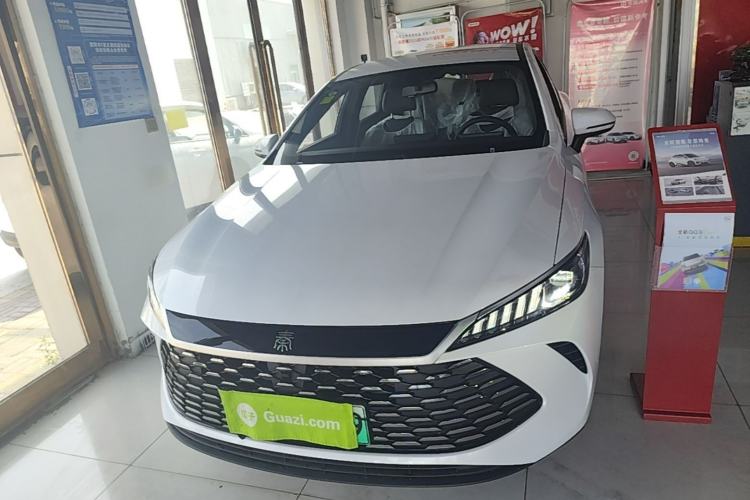Used BYD Qin PLUS  Front