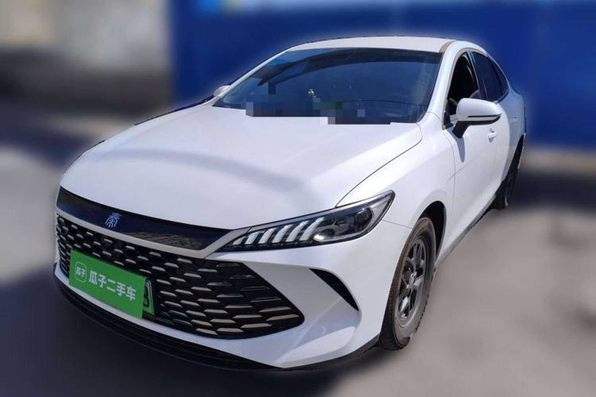 Used BYD Qin PLUS 2025 DM-i Smart Drive 55KM Leading Model Front Left 45 Deg