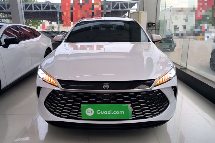 Used BYD Qin PLUS 2025 DM-i Smart Drive 55KM Leading Model Front