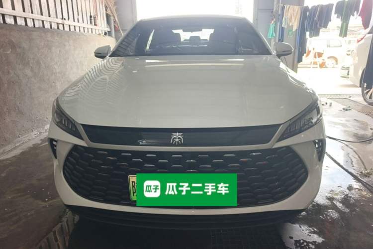 Used BYD Qin PLUS 2025 DM-i Smart Drive 55KM Leading Model Front