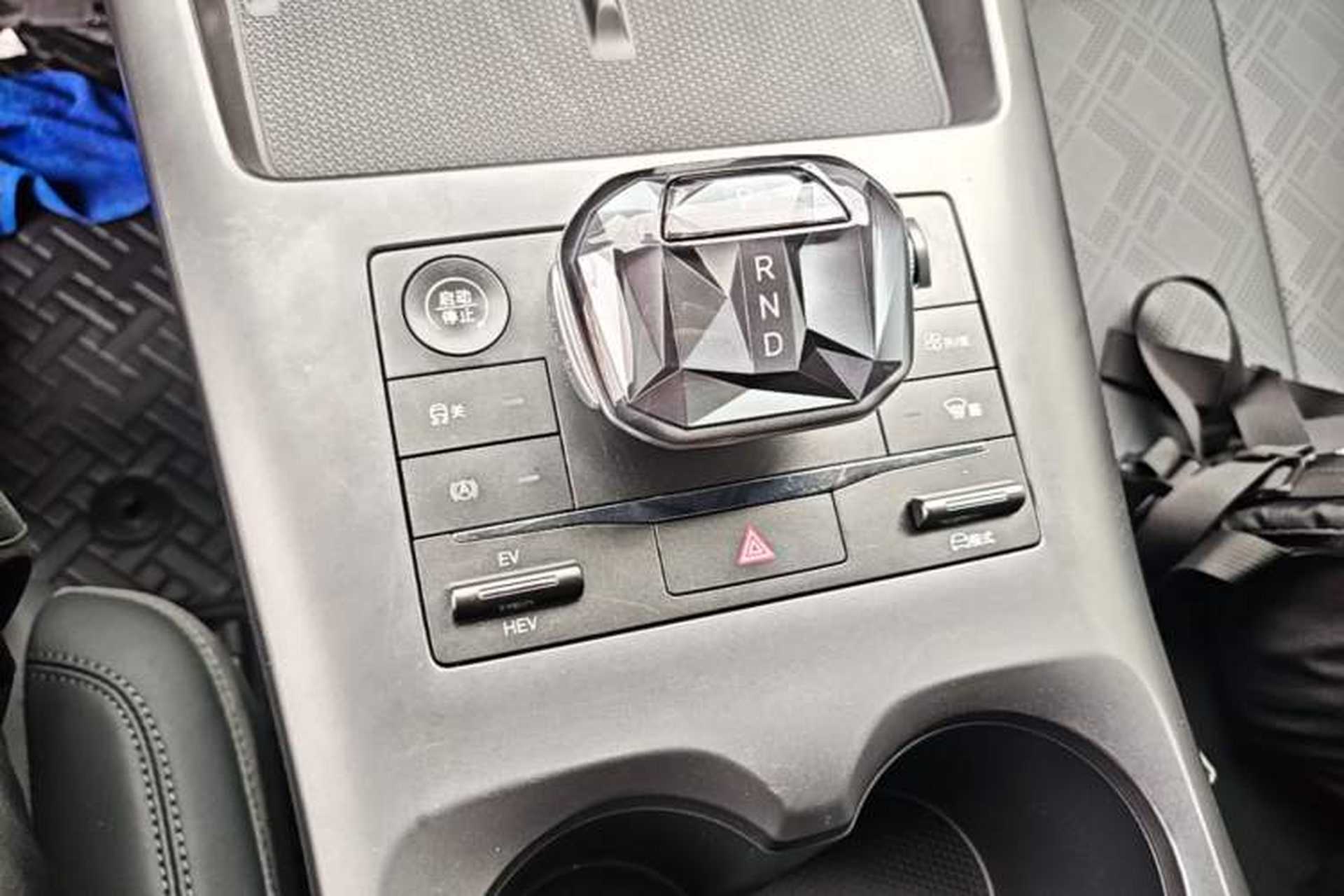 Used BYD Qin PLUS 2025 DM-i Smart Drive 55KM Leading Model Gear Lever
