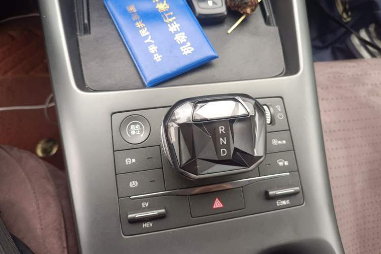 Used BYD Qin PLUS 2025 DM-i Smart Drive 55KM Leading Model Gear Lever