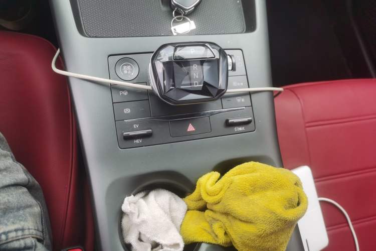 Used BYD Qin PLUS 2025 DM-i Smart Drive 120KM Superior Model Gear Lever