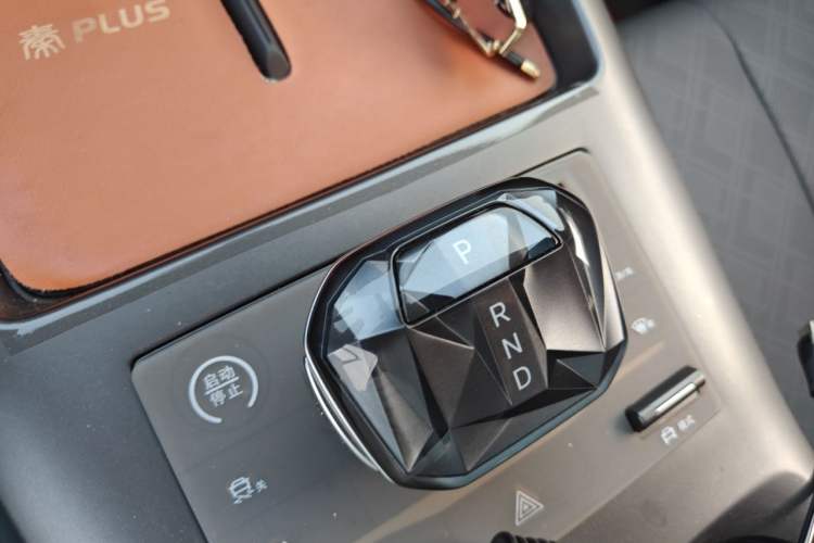 Used BYD Qin PLUS 2025 DM-i Smart Drive 55KM Beyond Model Gear Lever