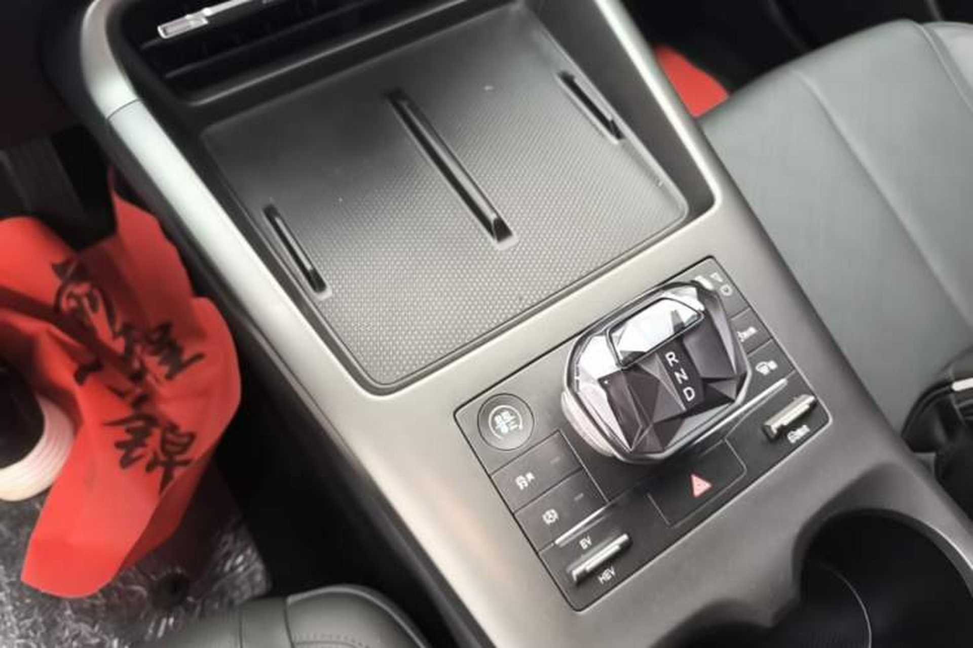 Used BYD Qin PLUS 2025 DM-i Smart Drive 55KM Leading Model Gear Lever
