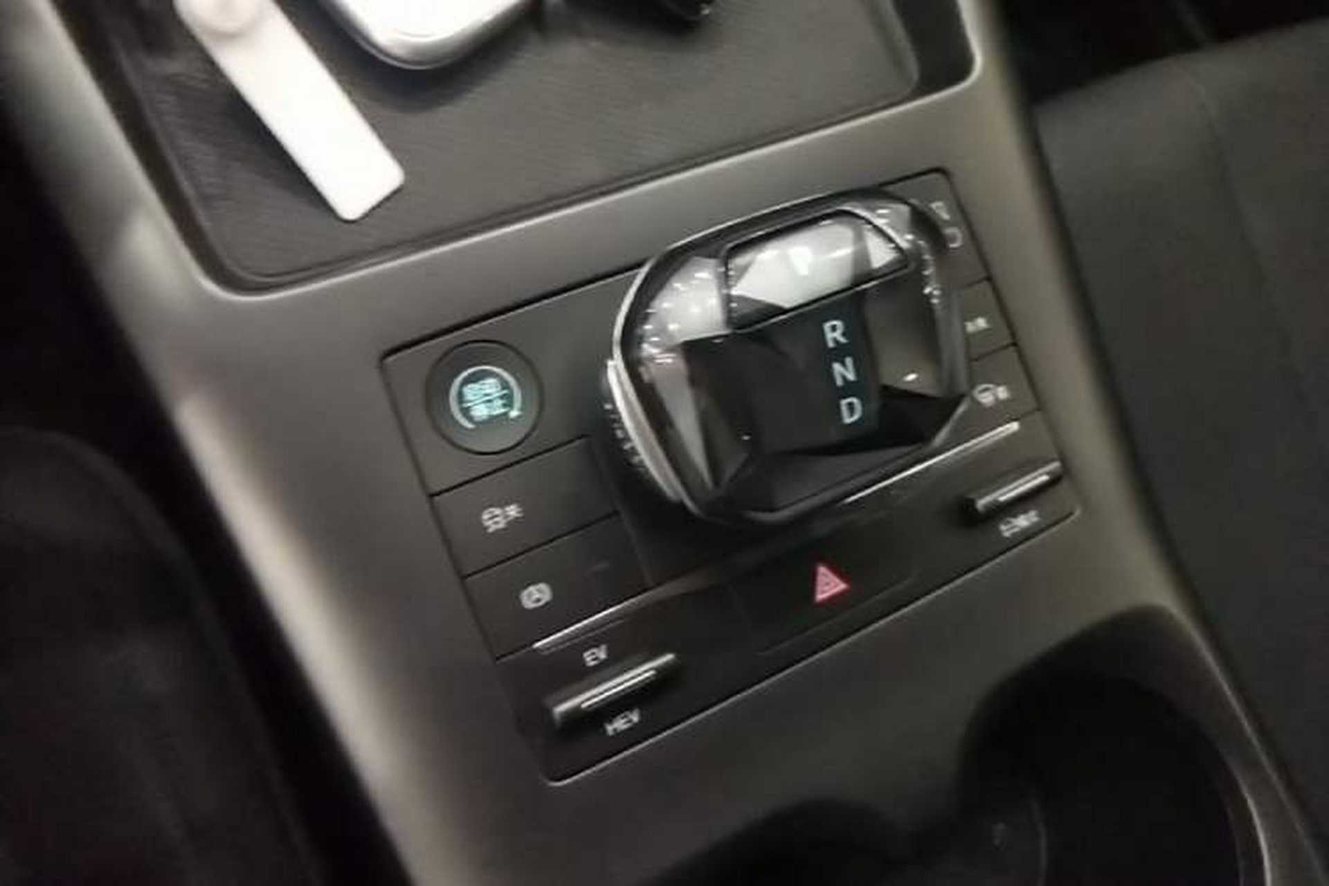 Used BYD Qin PLUS 2025 DM-i Smart Drive 55KM Leading Model Gear Lever