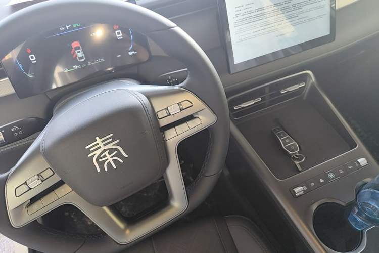 Used BYD Qin PLUS  Gear Lever