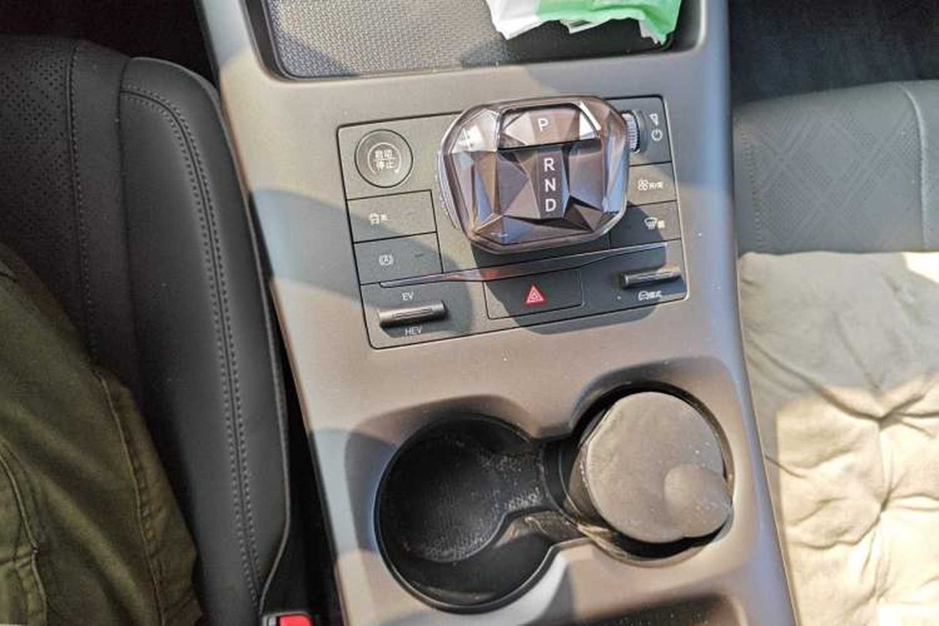 Used BYD Qin PLUS 2025 DM-i Smart Drive 55KM Leading Model Gear Lever