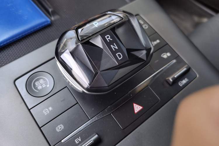 Used BYD Qin PLUS 2025 DM-i Smart Drive 55KM Leading Model Gear Lever
