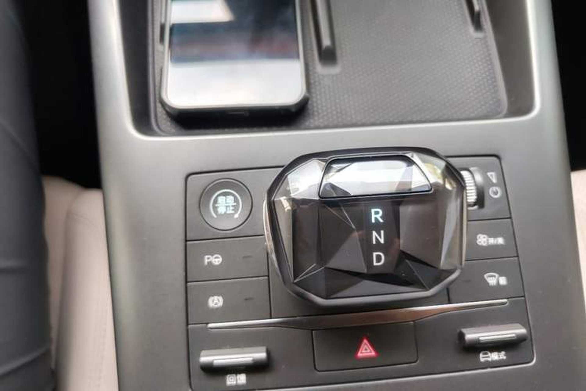 Used BYD Qin PLUS 2025 EV Smart Drive Edition 510KM Leading Model Gear Lever