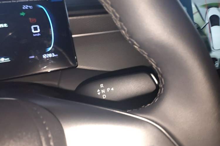 Used BYD Qin PLUS  Gear Lever