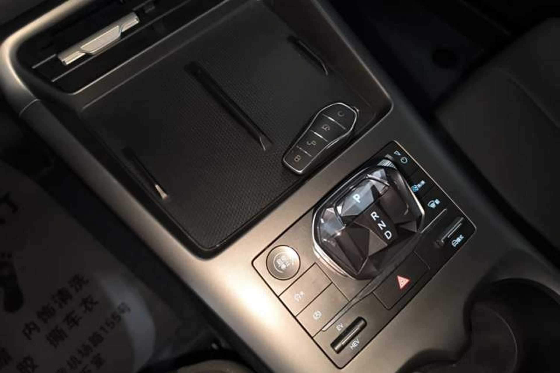Used BYD Qin PLUS 2025 DM-i Smart Drive 55KM Leading Model Gear Lever