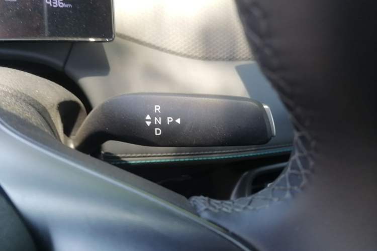 Used BYD Qin PLUS  Gear Lever
