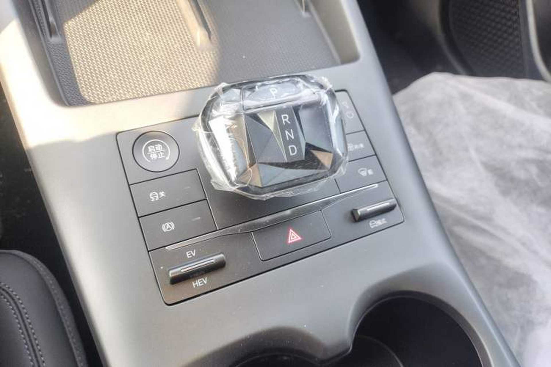 Used BYD Qin PLUS 2025 DM-i Smart Drive 55KM Leading Model Gear Lever