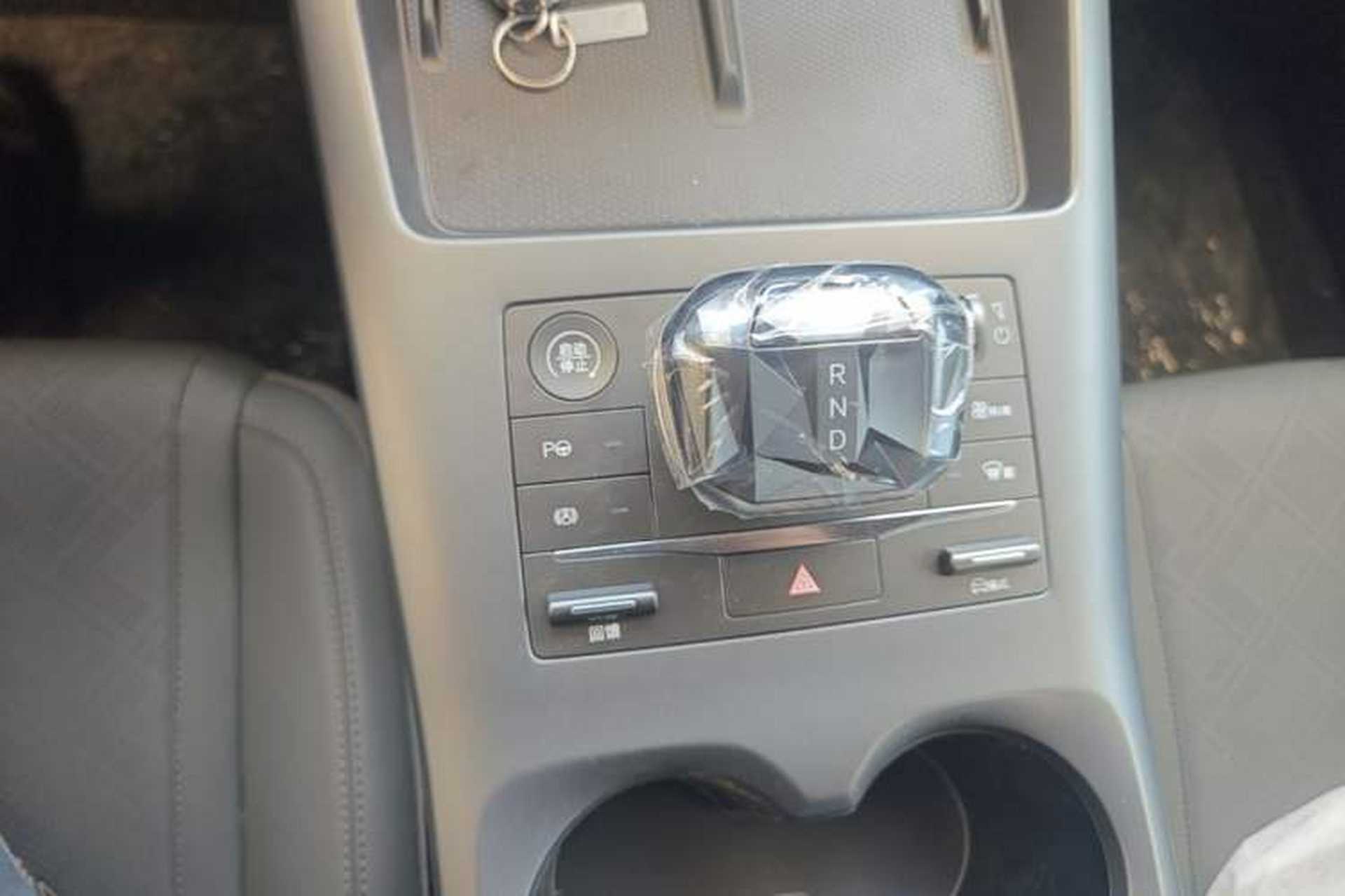Used BYD Qin PLUS 2025 EV Smart Drive Edition 420KM Leading Model Gear Lever