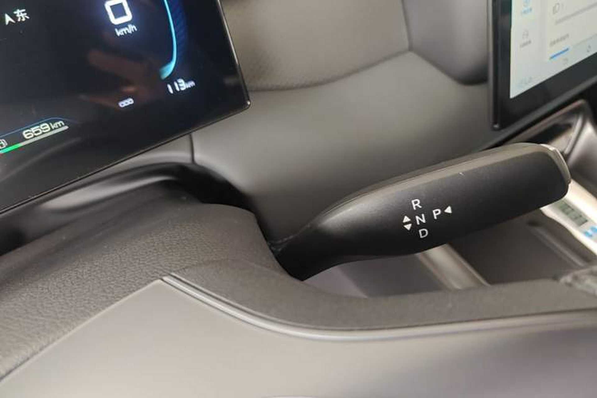 Used BYD Qin PLUS  Gear Lever