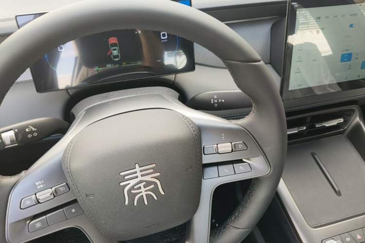 Used BYD Qin PLUS  Gear Lever
