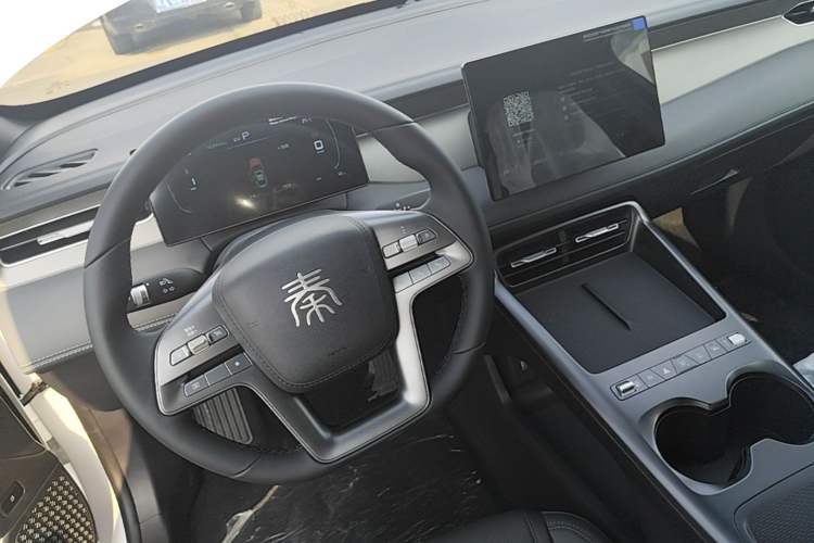 Used BYD Qin PLUS  Gear Lever