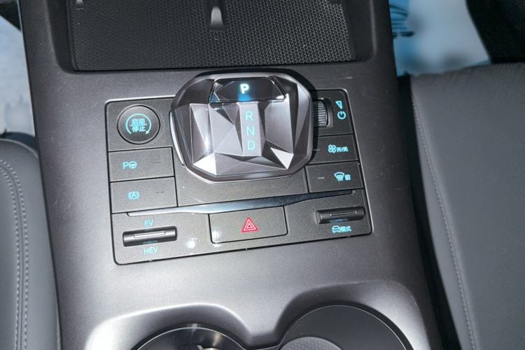 Used BYD Qin PLUS 2025 DM-i Smart Drive 55KM Beyond Model Gear Lever