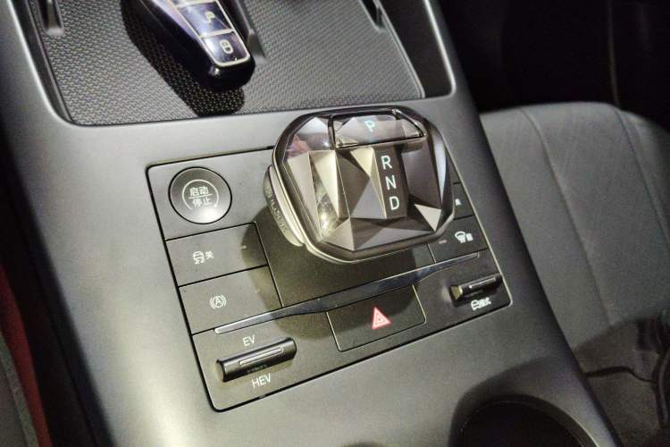 Used BYD Qin PLUS 2025 DM-i Smart Drive 55KM Leading Model Gear Lever