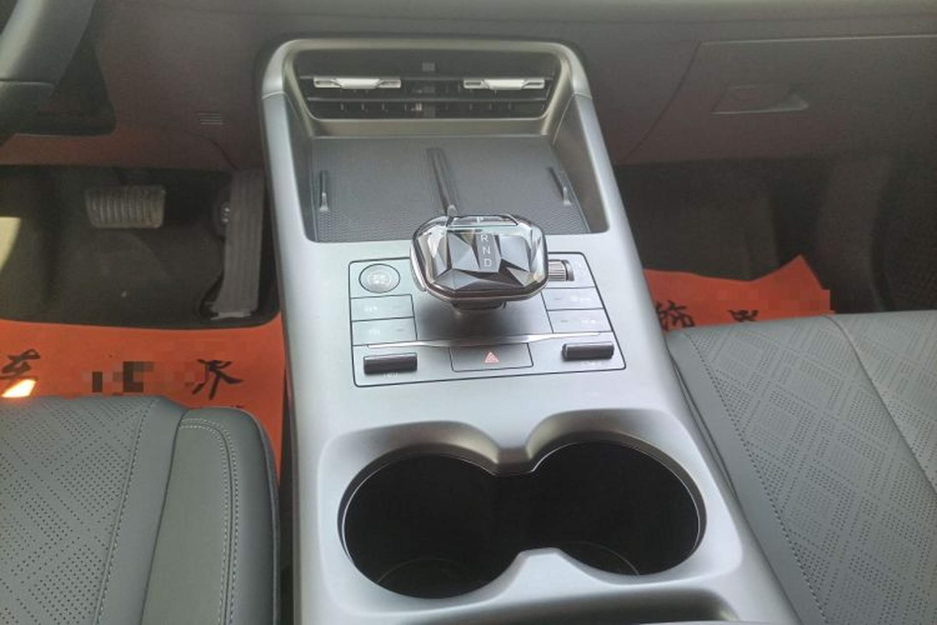 Used BYD Qin PLUS 2025 DM-i Smart Drive 55KM Leading Model Gear Lever