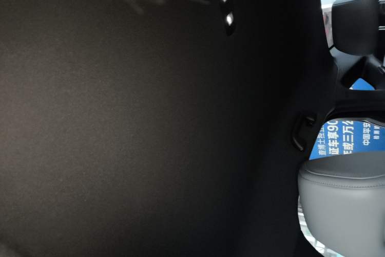 Used BYD Qin PLUS  Headliner