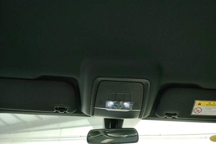 Used BYD Qin PLUS  Headliner