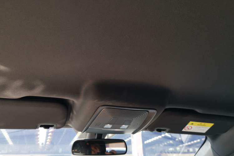 Used BYD Qin PLUS  Headliner