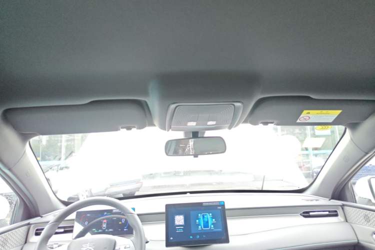 Used BYD Qin PLUS  Headliner
