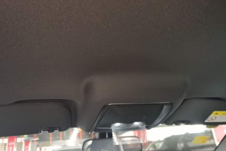 Used BYD Qin PLUS  Headliner