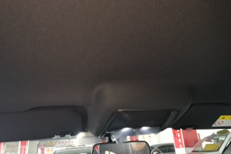 Used BYD Qin PLUS  Headliner