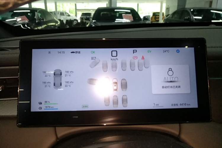 Used BYD Qin PLUS 2025 DM-i Smart Drive 120KM Superior Model Instrument Cluster
