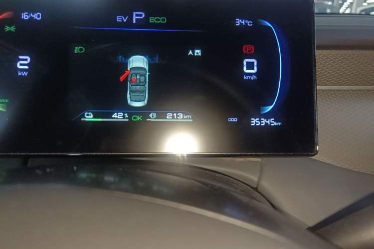Used BYD Qin PLUS 2025 DM-i Smart Drive 55KM Leading Model Instrument Cluster