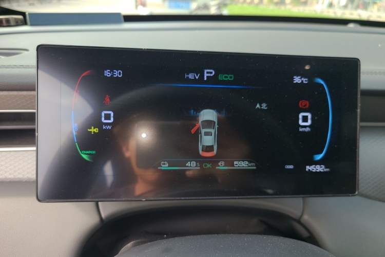Used BYD Qin PLUS 2025 DM-i Smart Drive 55KM Leading Model Instrument Cluster