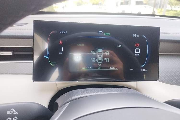 Used BYD Qin PLUS  Instrument Cluster