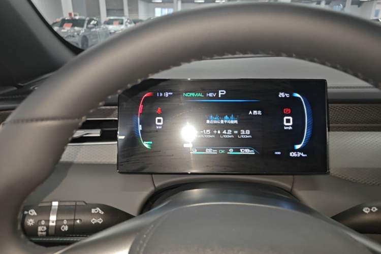 Used BYD Qin PLUS 2025 DM-i Smart Drive 55KM Leading Model Instrument Cluster