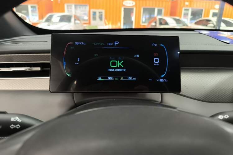 Used BYD Qin PLUS 2025 DM-i Smart Drive 55KM Leading Model Instrument Cluster