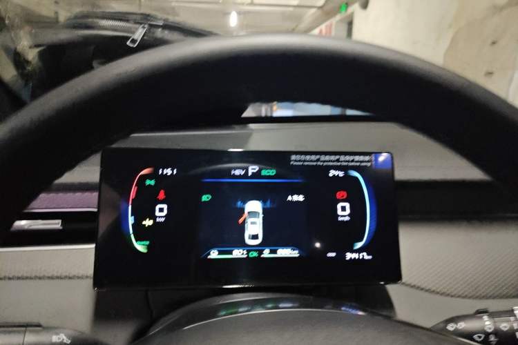 Used BYD Qin PLUS 2025 DM-i Smart Drive 55KM Leading Model Instrument Cluster