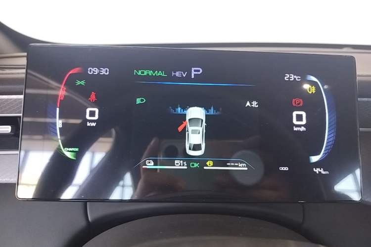 Used BYD Qin PLUS 2025 DM-i Smart Drive 55KM Leading Model Instrument Cluster