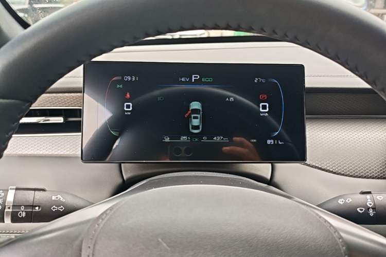 Used BYD Qin PLUS 2025 DM-i Smart Drive 55KM Leading Model Instrument Cluster