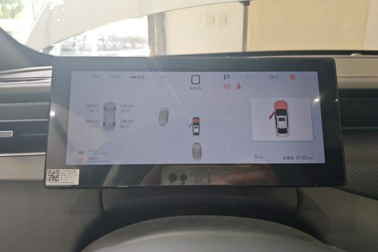 Used BYD Qin PLUS 2025 DM-i Smart Drive 120KM Superior Model Instrument Cluster