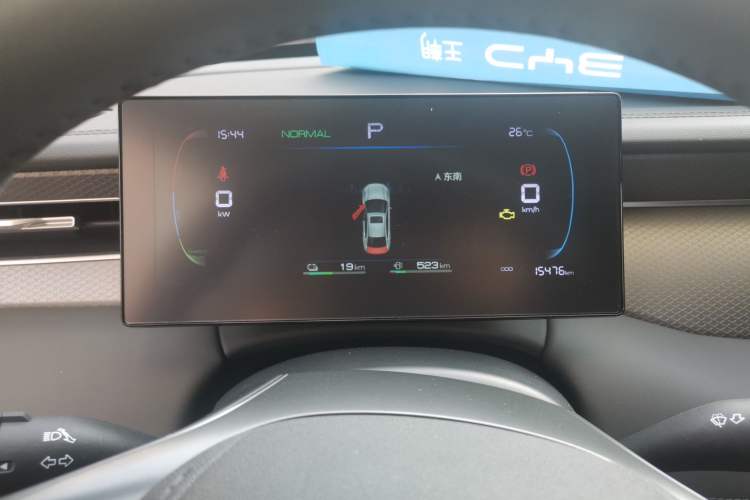 Used BYD Qin PLUS 2025 DM-i Smart Drive 55KM Leading Model Instrument Cluster