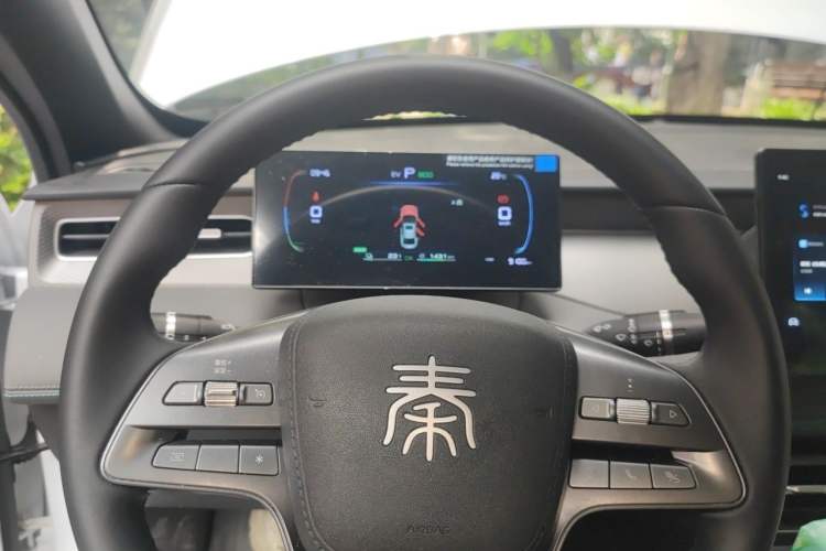 Used BYD Qin PLUS 2025 DM-i Smart Drive 55KM Leading Model Instrument Cluster