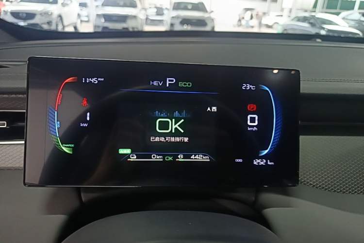 Used BYD Qin PLUS 2025 DM-i Smart Drive 55KM Leading Model Instrument Cluster