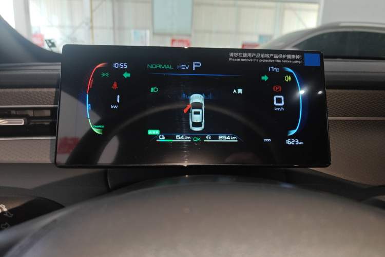Used BYD Qin PLUS  Instrument Cluster