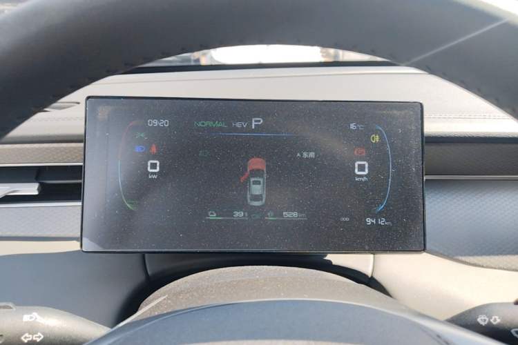 Used BYD Qin PLUS 2025 DM-i Smart Drive 55KM Leading Model Instrument Cluster