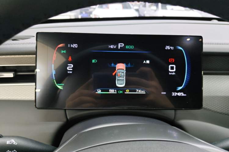 Used BYD Qin PLUS 2025 DM-i Smart Drive 55KM Leading Model Instrument Cluster